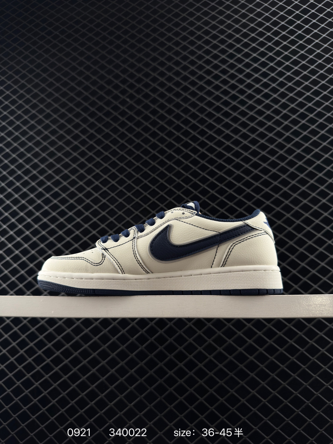 Travis Scott x Air Jordan 1 ” Reverse Mocha “